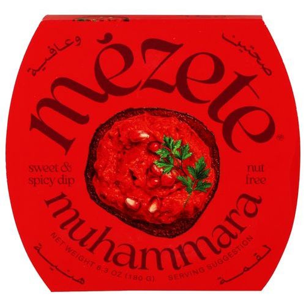 Muhammara Sweet and Spicy Dip