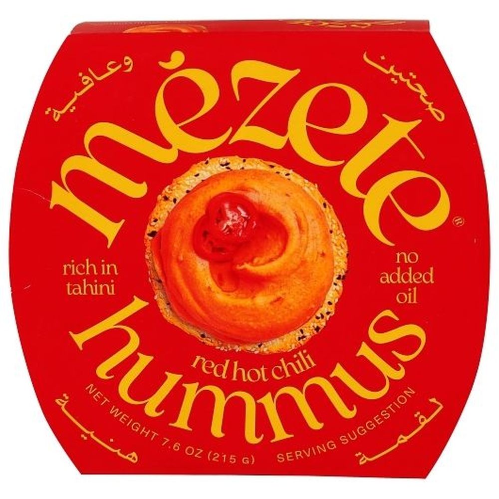 Mezete Middle Eastern Red Hot Chilli Hummus, 7.6 Ounce -- 6 Per Case