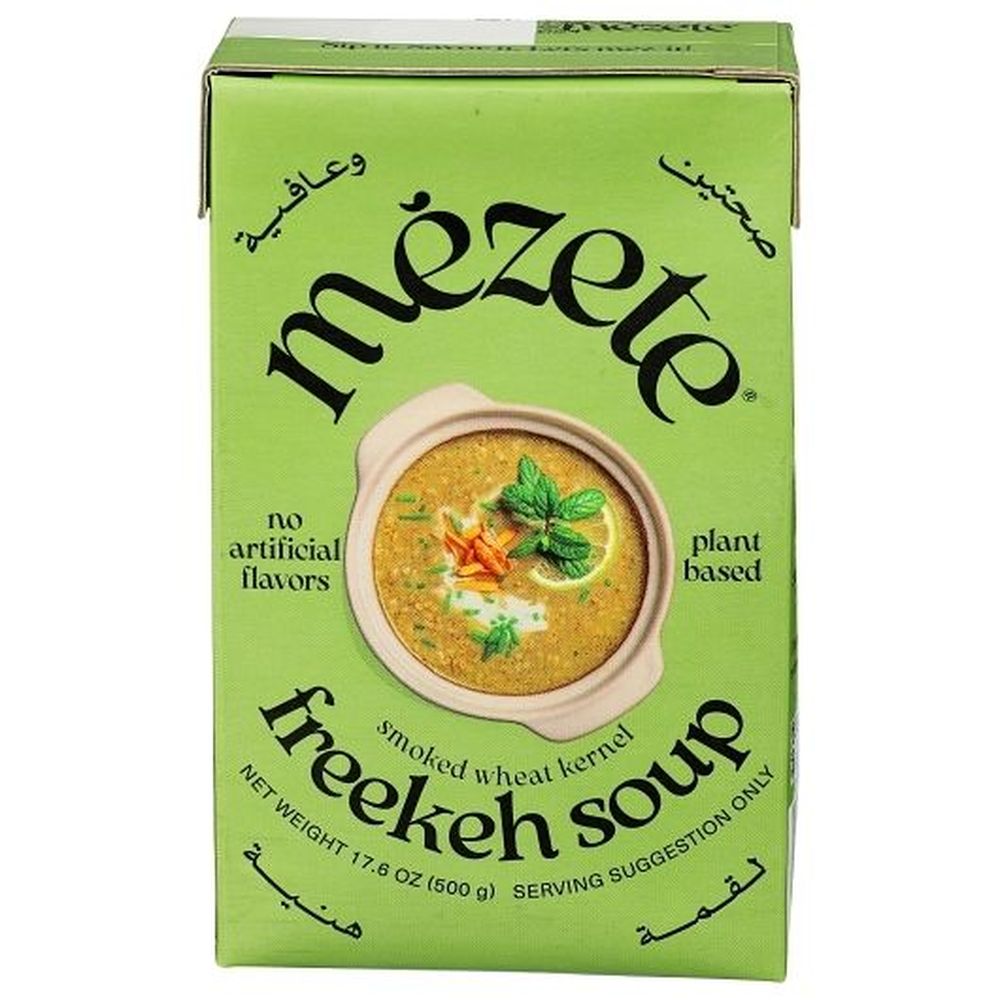 Mezete Middle Eastern Smoked Wheat Kernel Freekeh Soup, 17.6 Ounce -- 8 Per Case