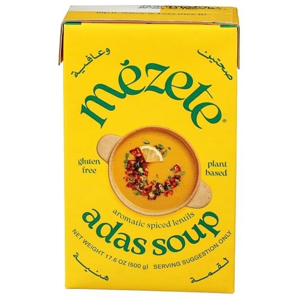 Middle Eastern Adas Lentil Soup