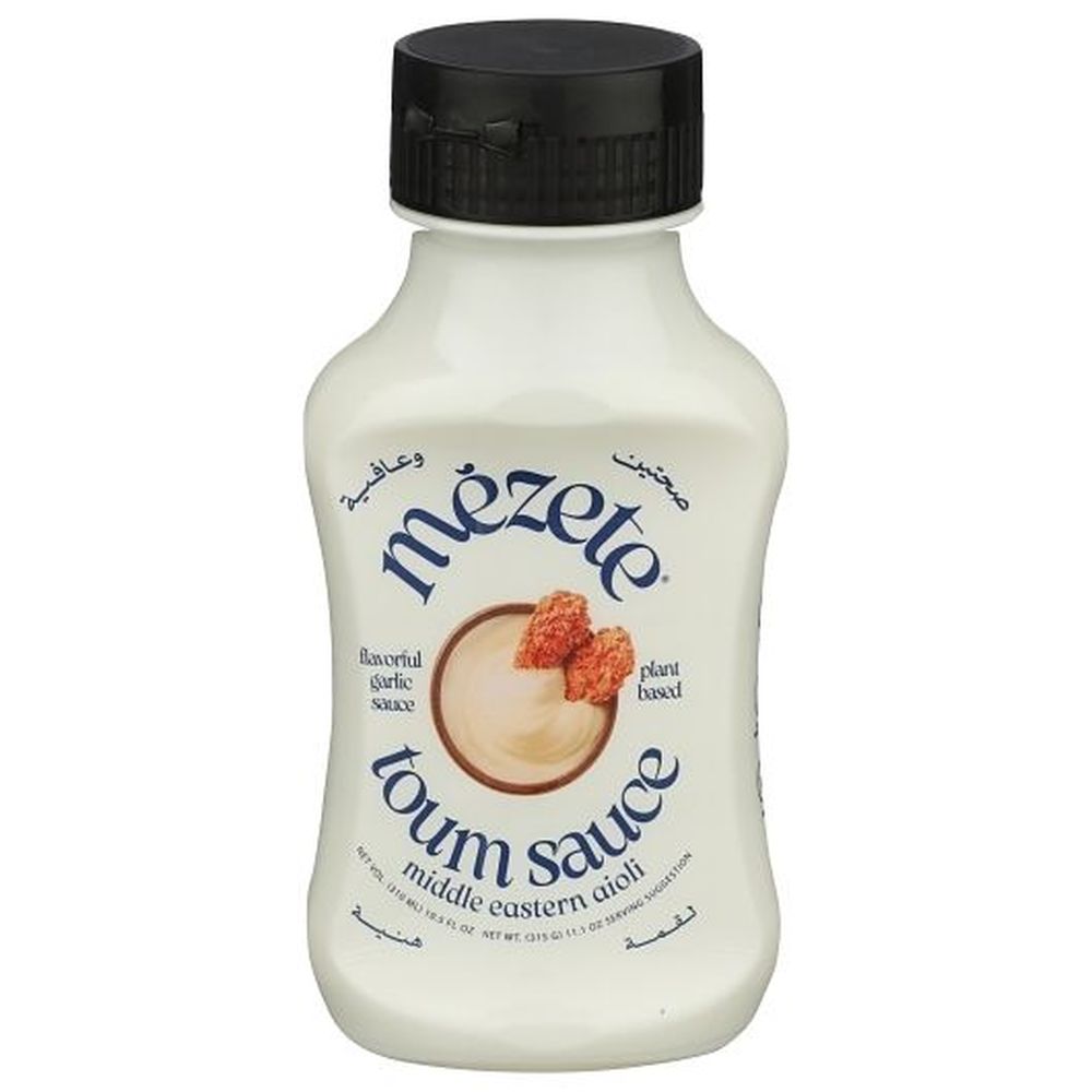 Middle Eastern Toum Garlic Sauce