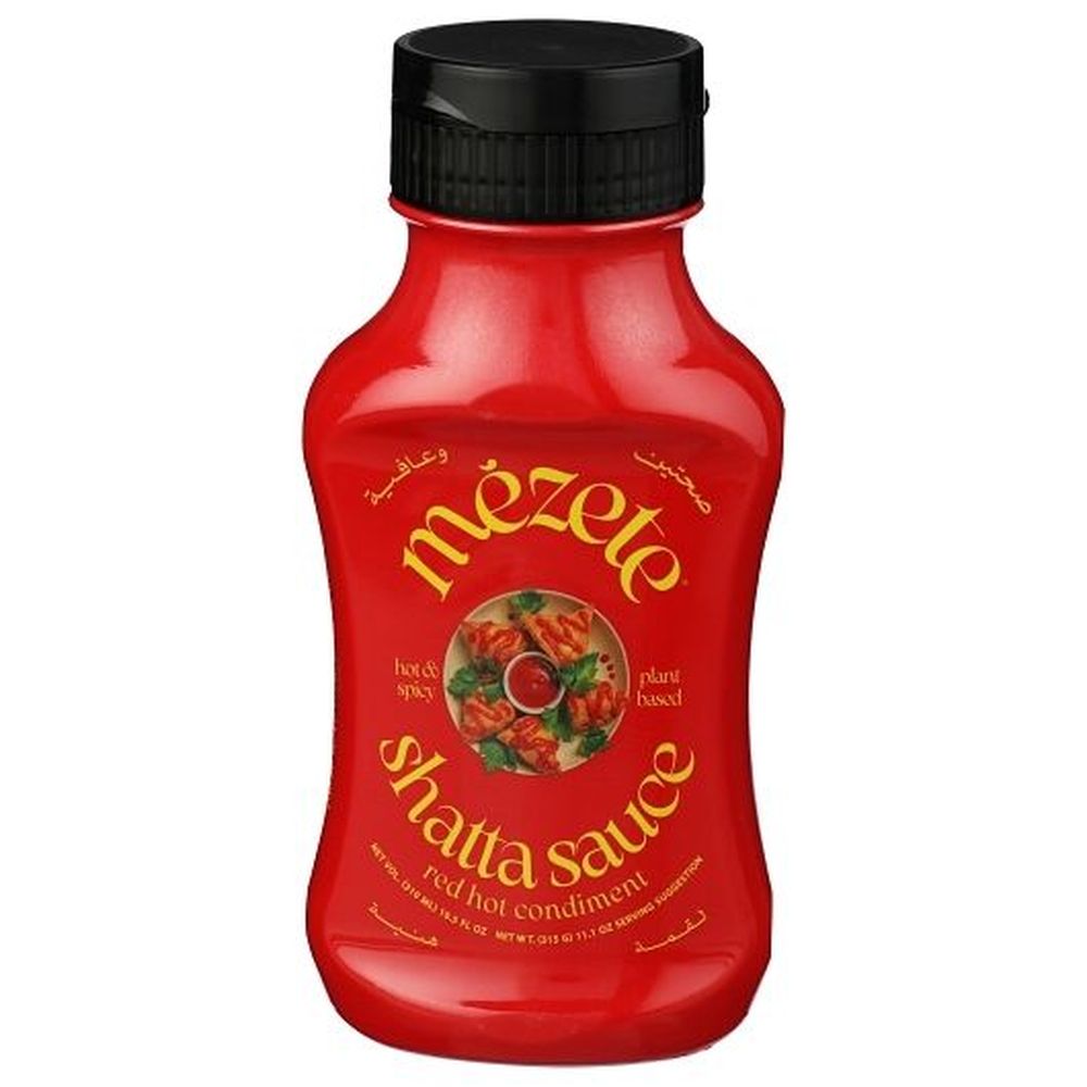 Middle Eastern Shatta Sauce