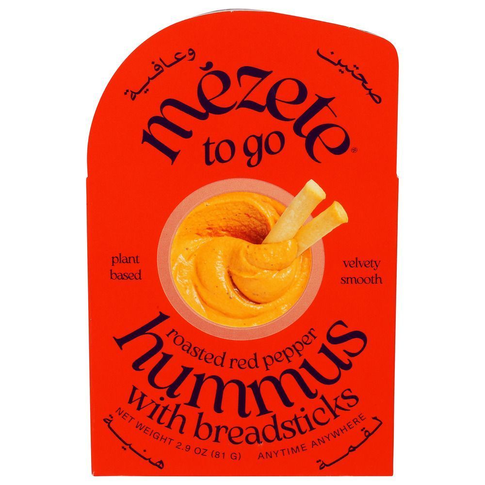 Roasted Red Pepper Hummus with Breadsticks