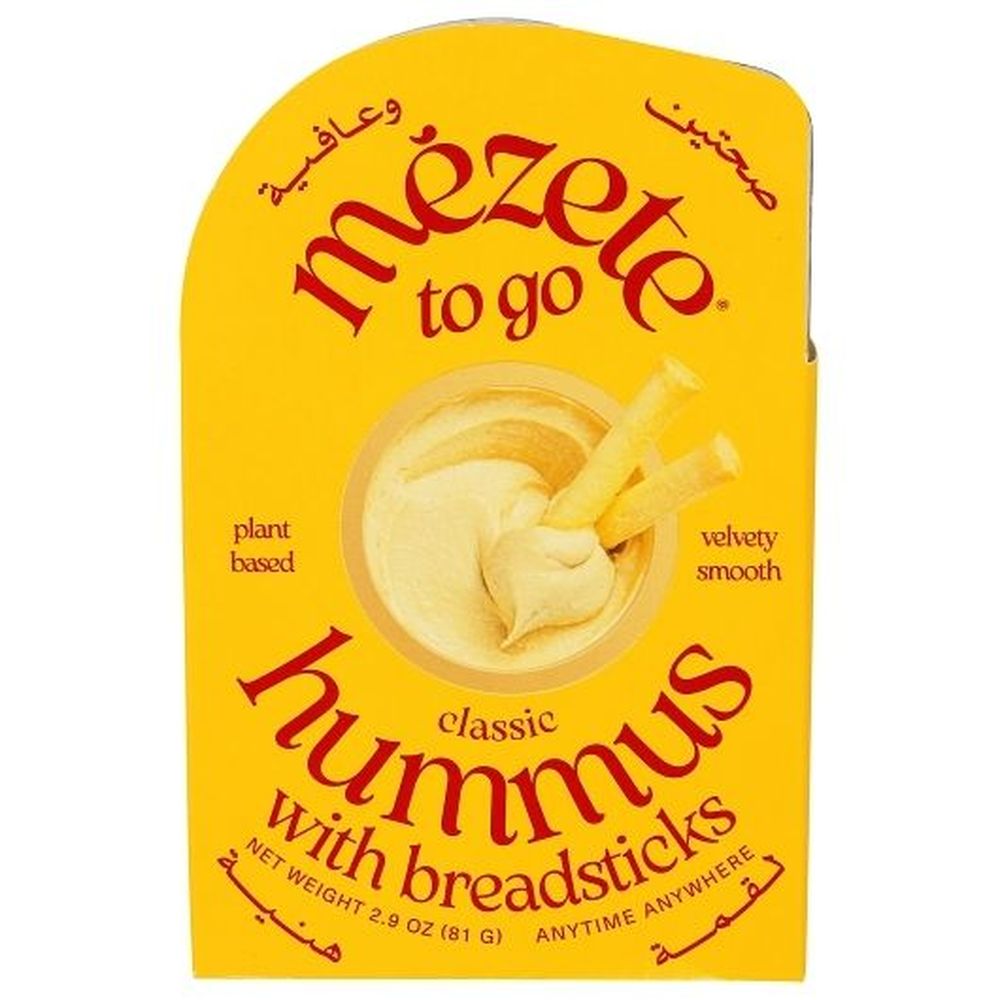 Mezete To Go Classic Hummus With Breadsticks, 2.9 Ounce -- 6 Per Case