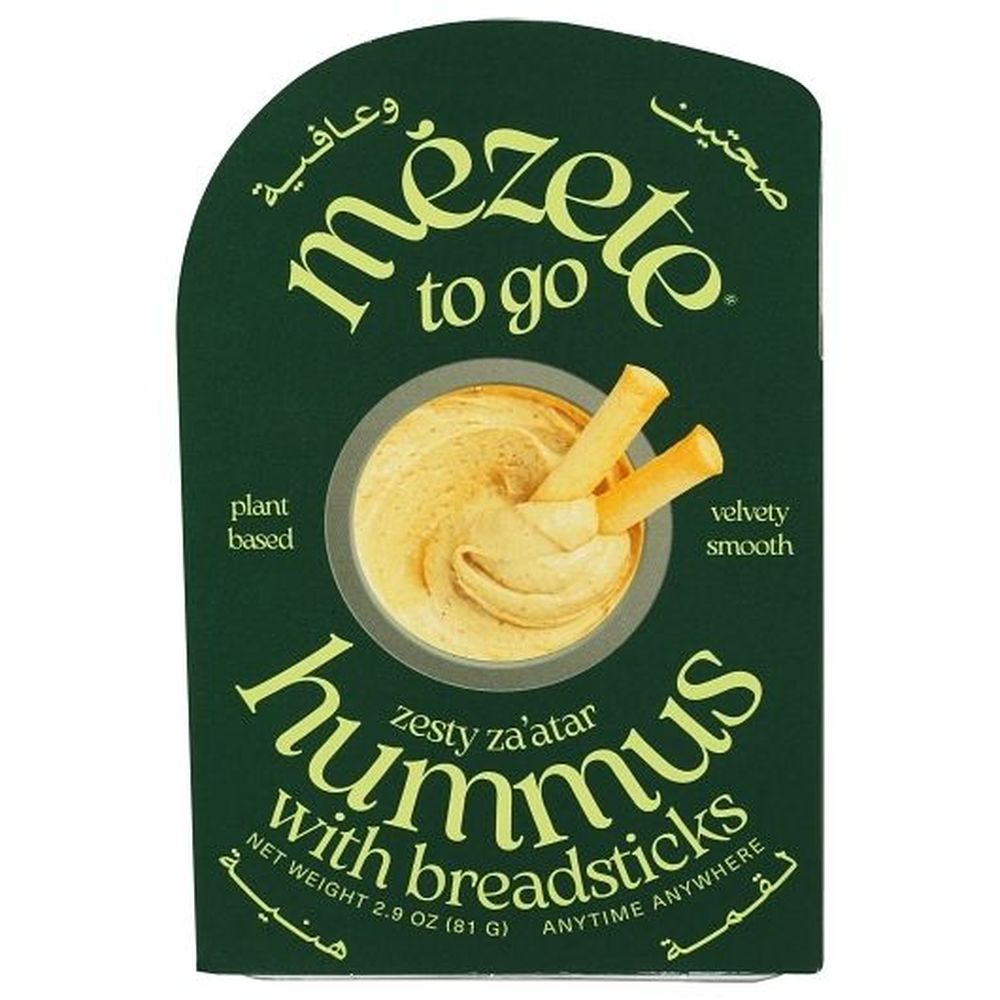 Zesty Za'atar Hummus with Breadsticks