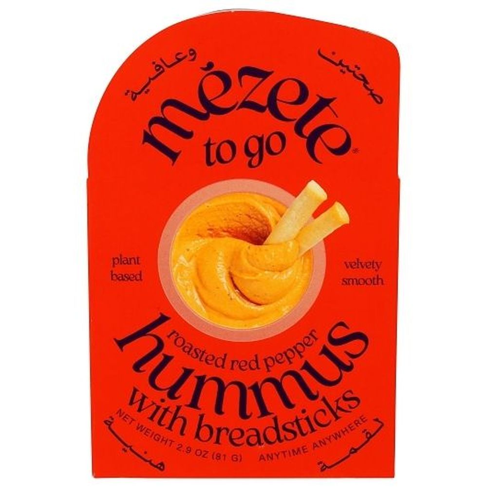 Roasted Red Pepper Hummus with Breadstick