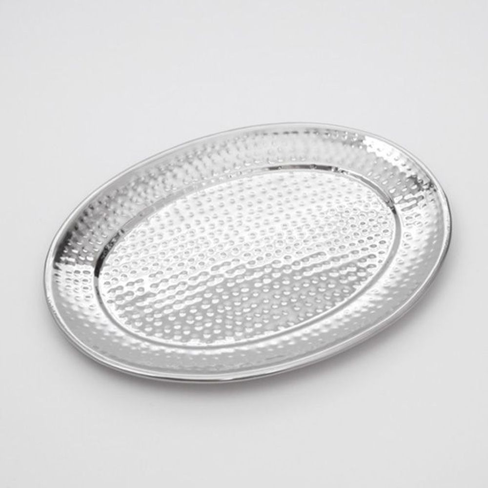 American Metalcraft Hammered Stainless Steel Oval Medium Tray, 17-1/4 X 13-1/4 X 1-1/8 Inch