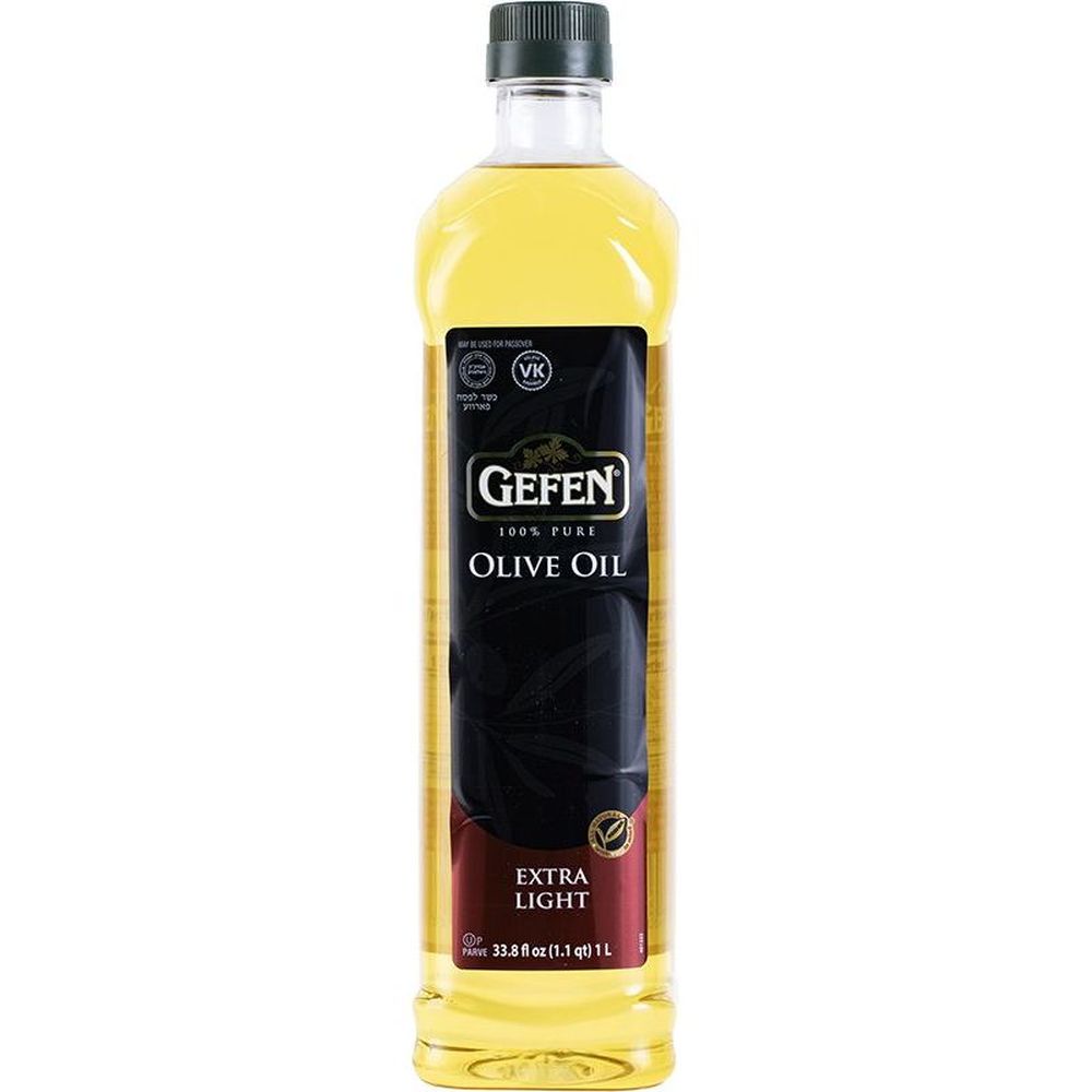 Extra Light Olive Oil