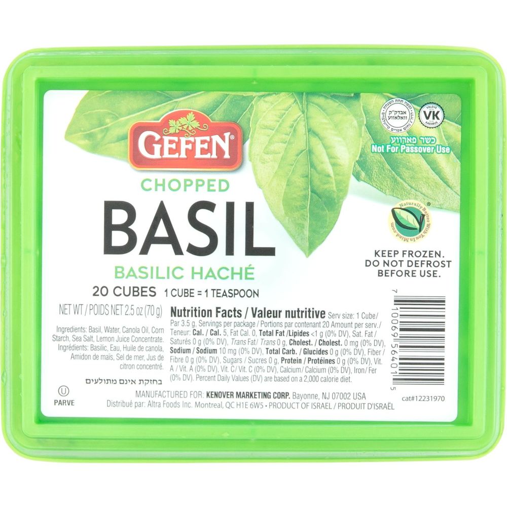 Chopped Basil Cubes