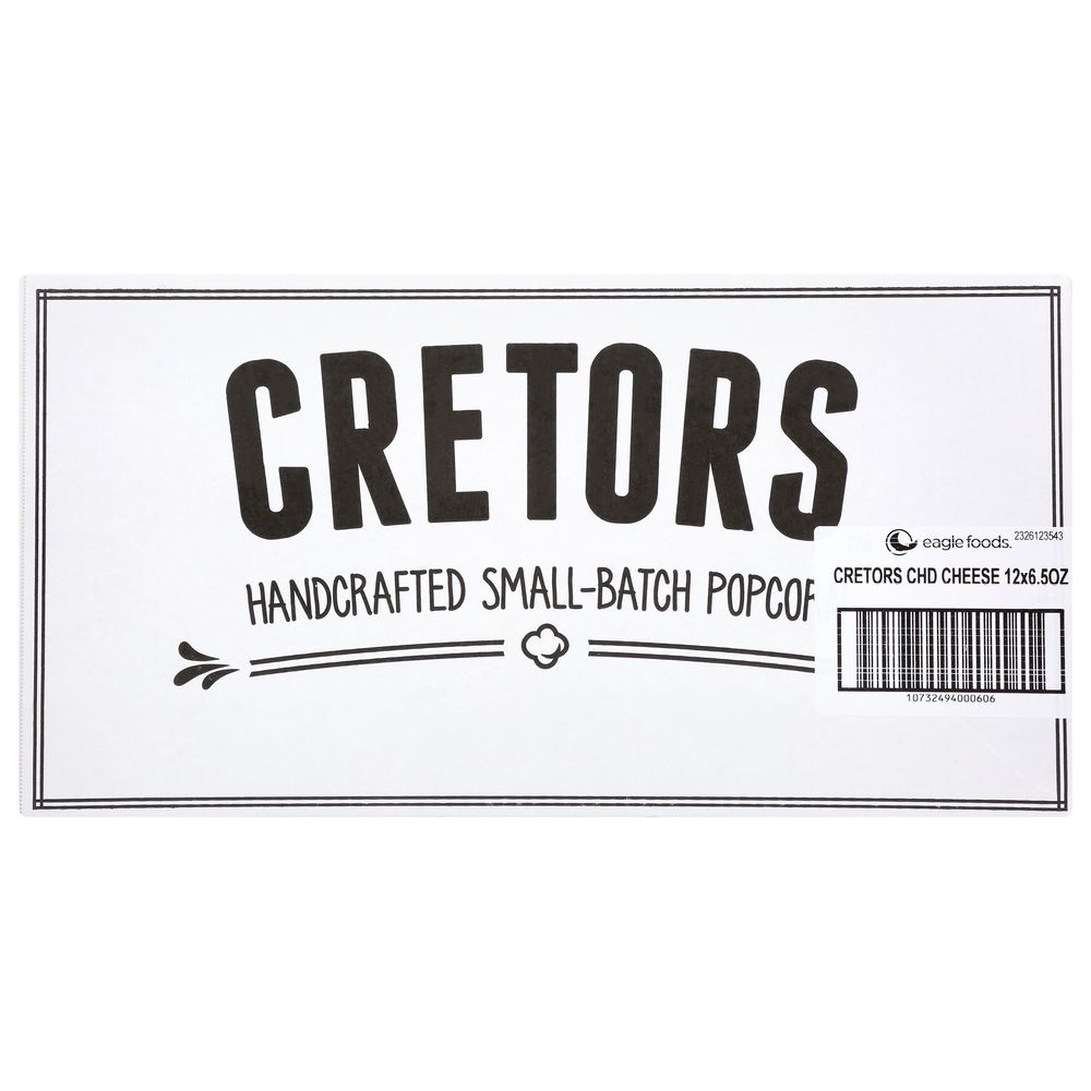 Product gallery 584103218