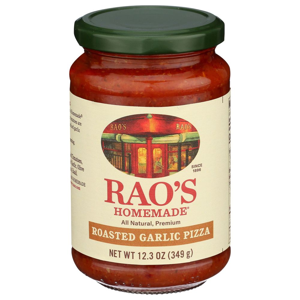 Roasted Garlic Pizza Sauce
