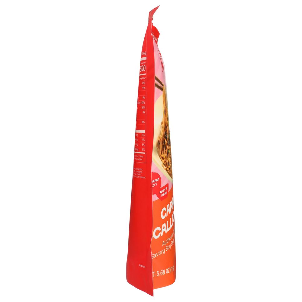 Product gallery 554745290