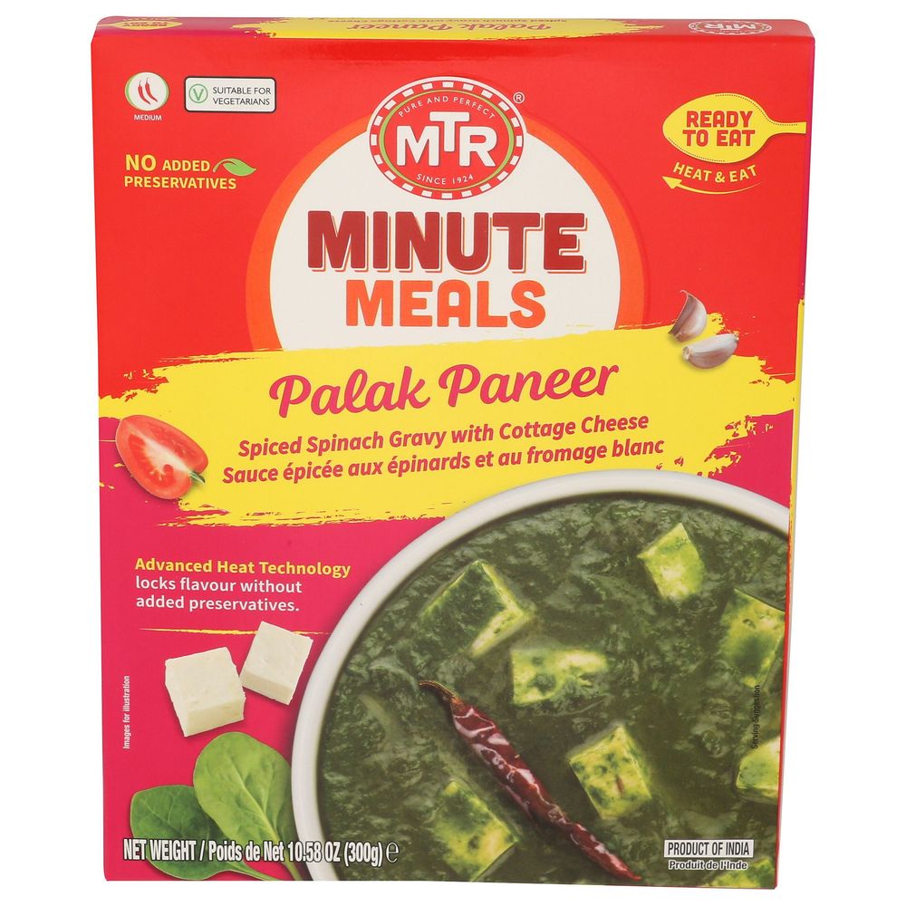 Ready to Eat Minute Meals Palak Paneer