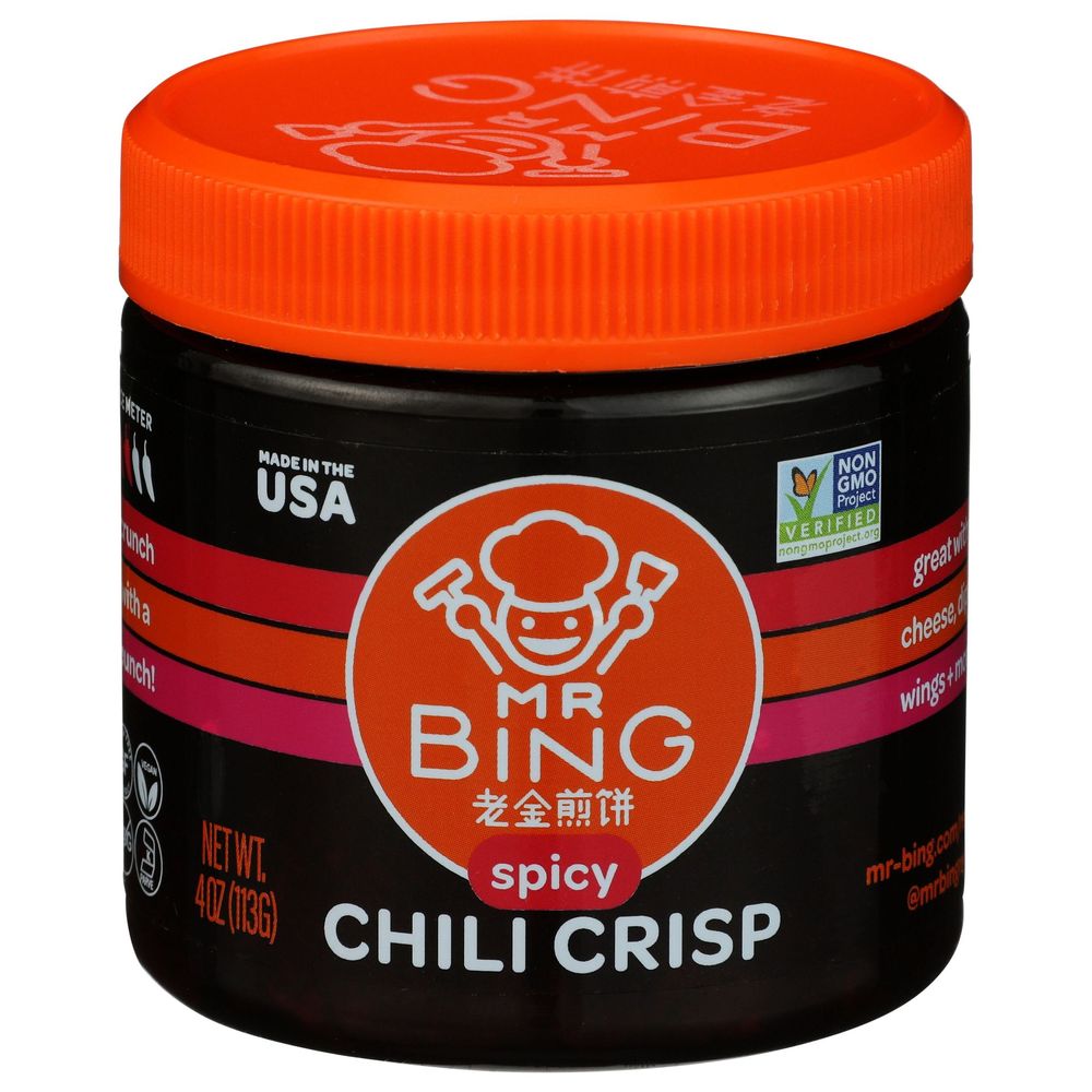 Spicy Chili Crisp 4 Ounce