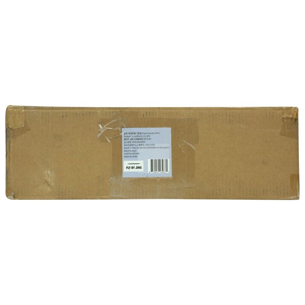Product gallery 233188087