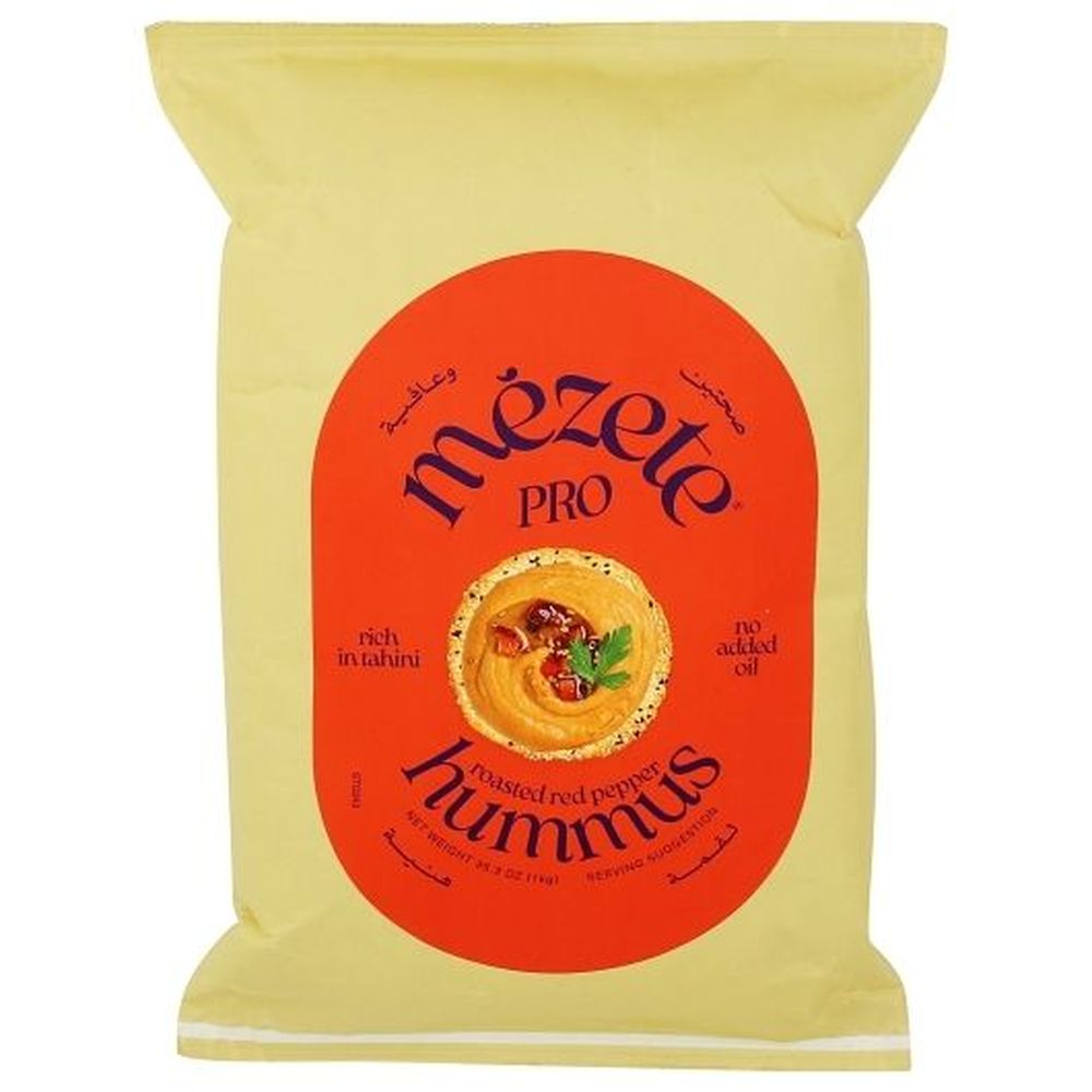 Roasted Red Pepper Hummus