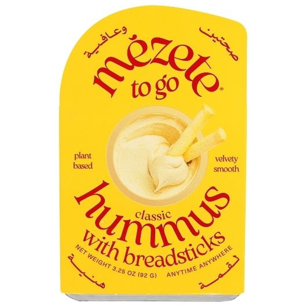 To Go Classic Hummus with Breadstick
