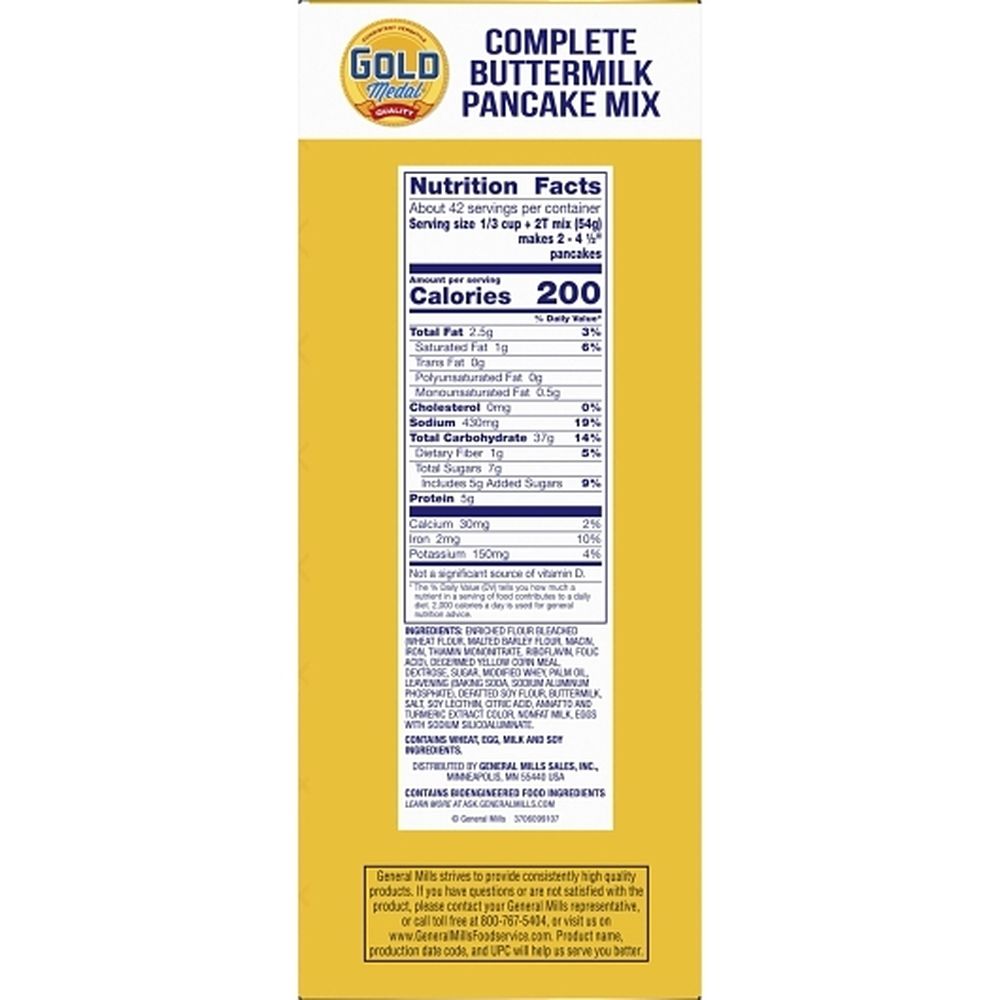 Product gallery 544947296
