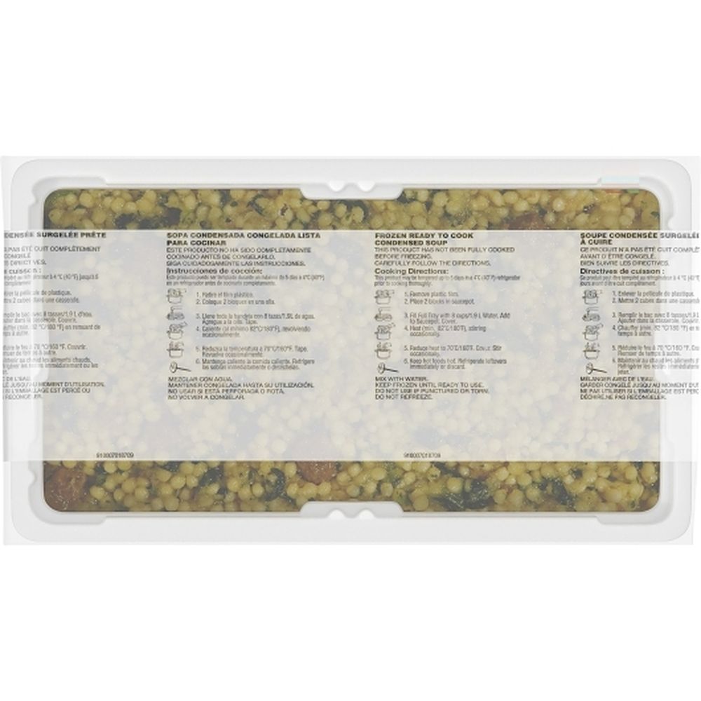 Campbell's Culinary Reserve Condensed Italian-style Wedding Soup, 4 Pound -- 3 Per Case