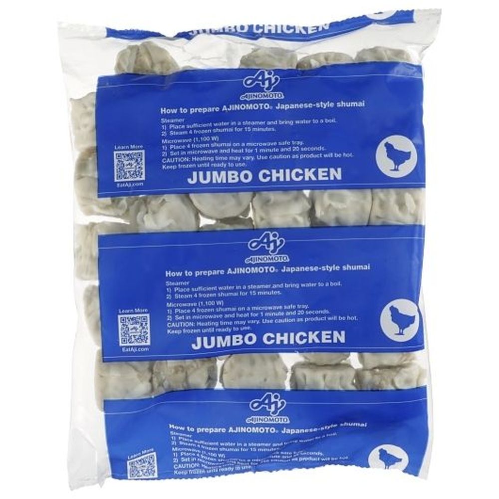 Ajinomoto Jumbo Chicken Shumai, 7.93 Pound