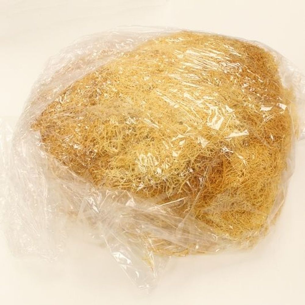 Toasted Kataifi