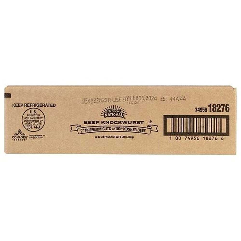 Product gallery 569741906