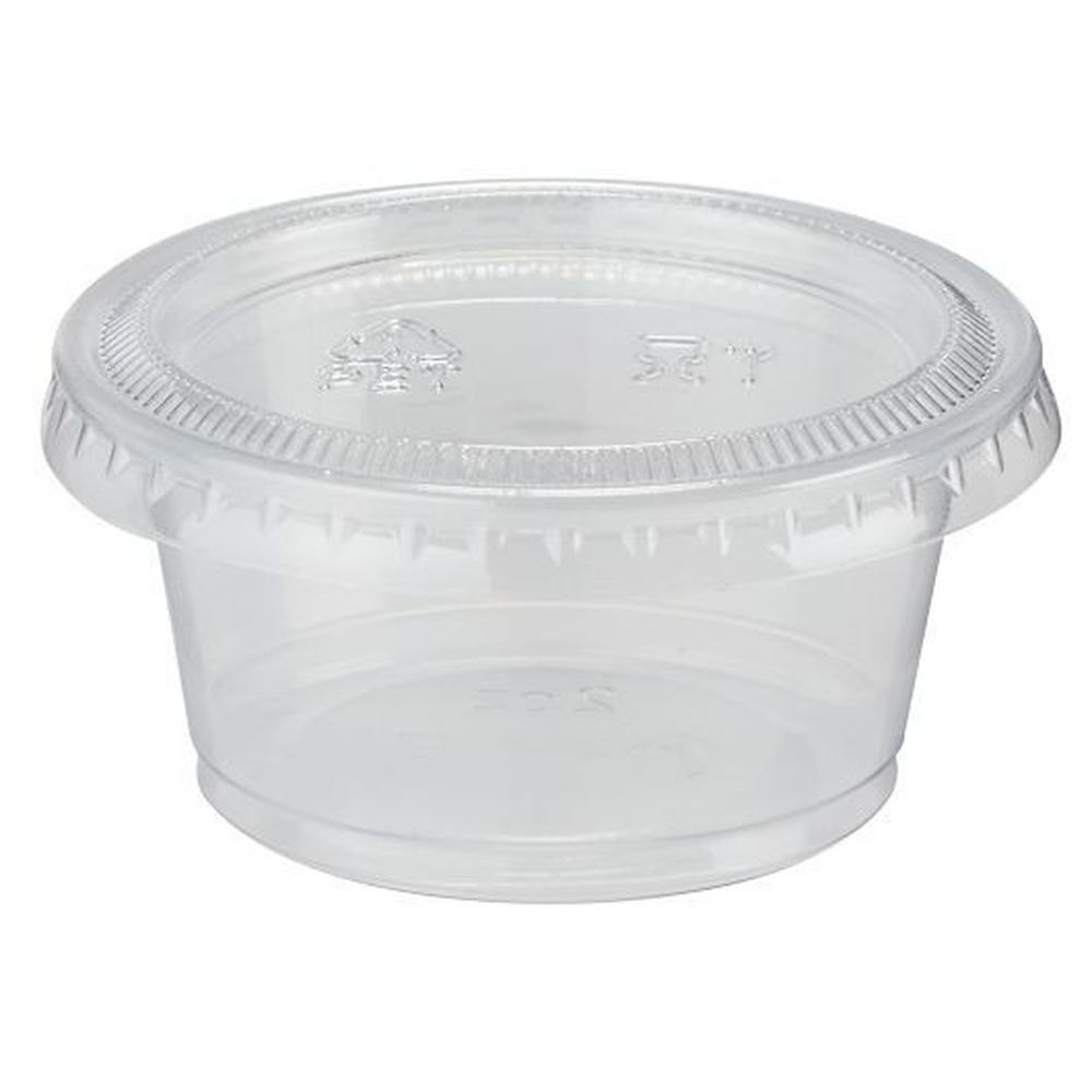 Dixie 2 Ounce Clear Plastic Portion Cup, 200 Count -- 12 Per Case