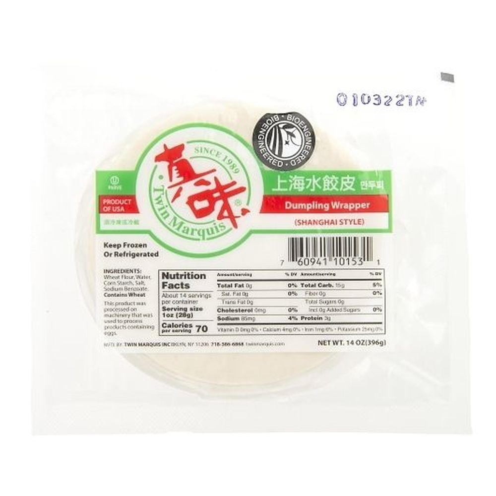 Twin Marquis Shanghai Style Dumpling Wrapper, 14 Ounce -- 16 Per Case