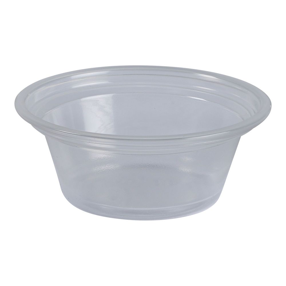 Clear Plastic Squat Portion Cup