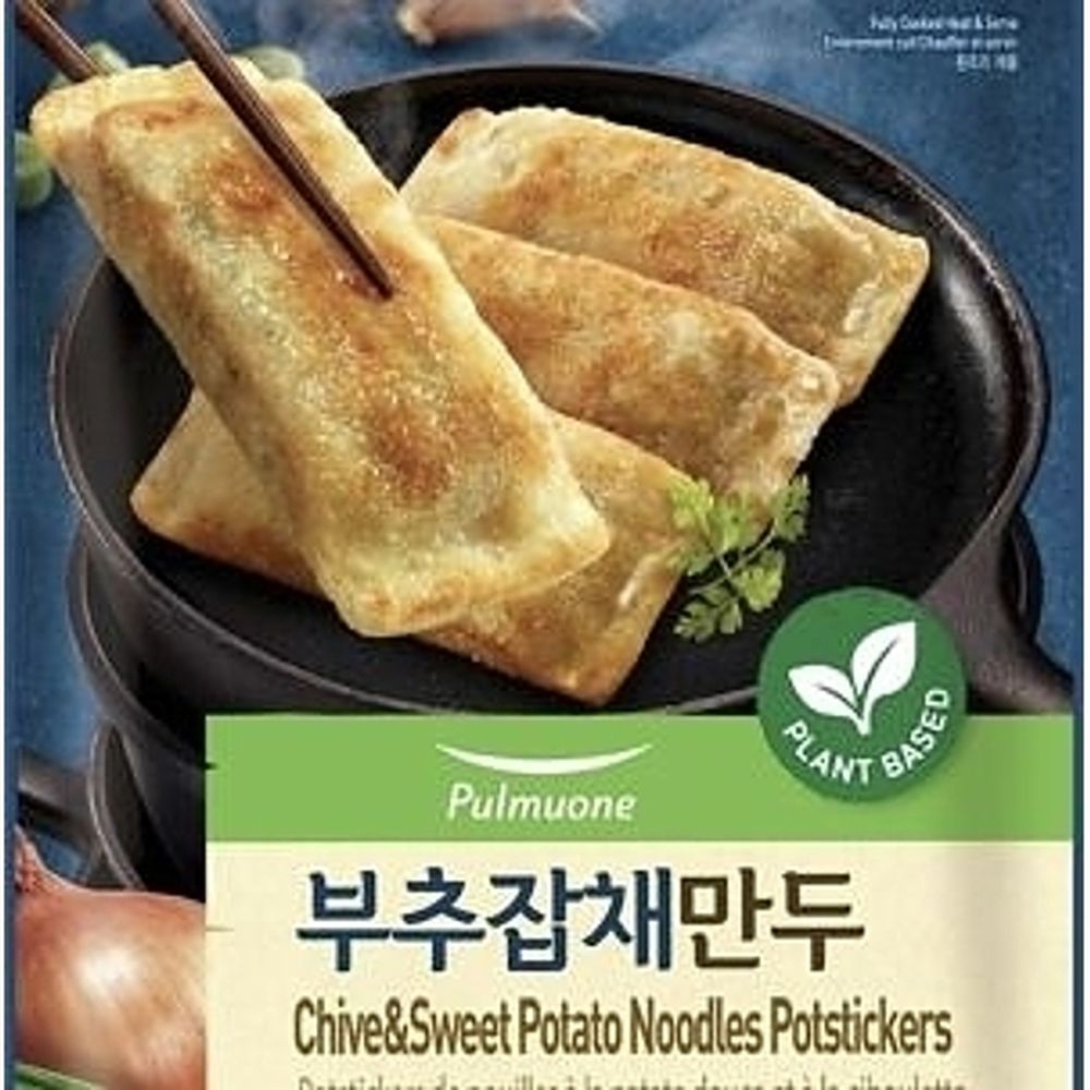 Pulmuone Foods Potstickers, 25.04 Ounce -- 12 Per Case