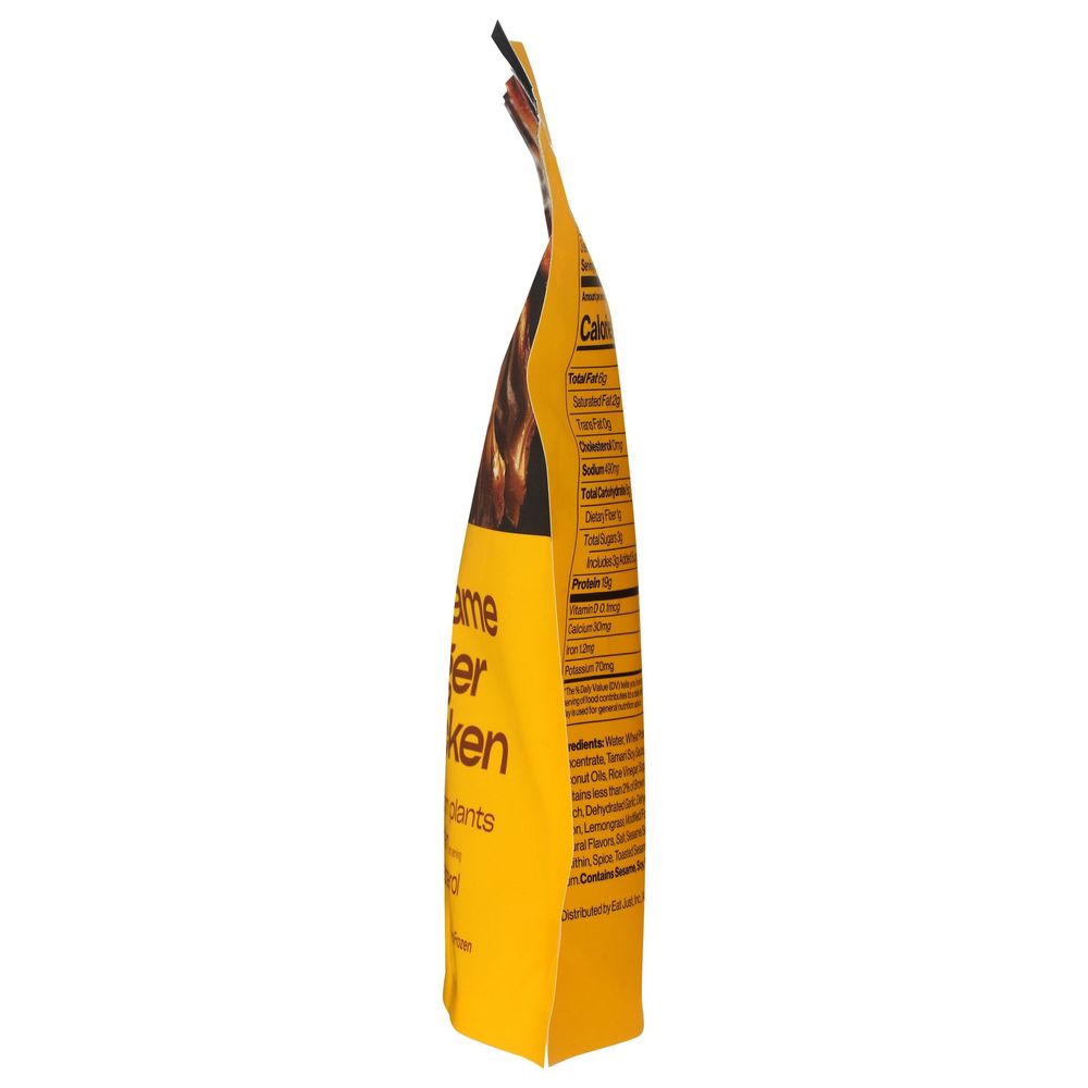 Product gallery 681707310