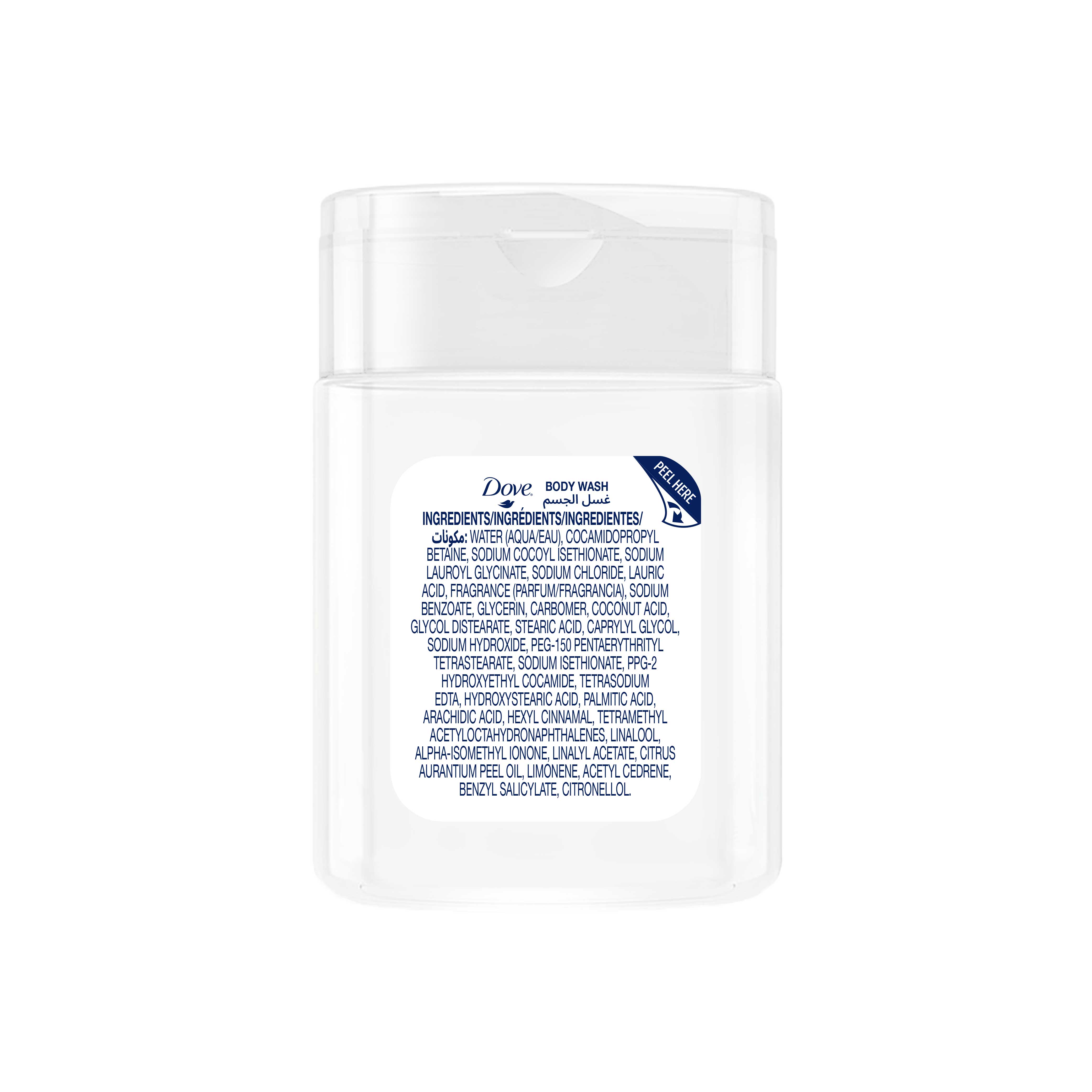 Product gallery 195246223