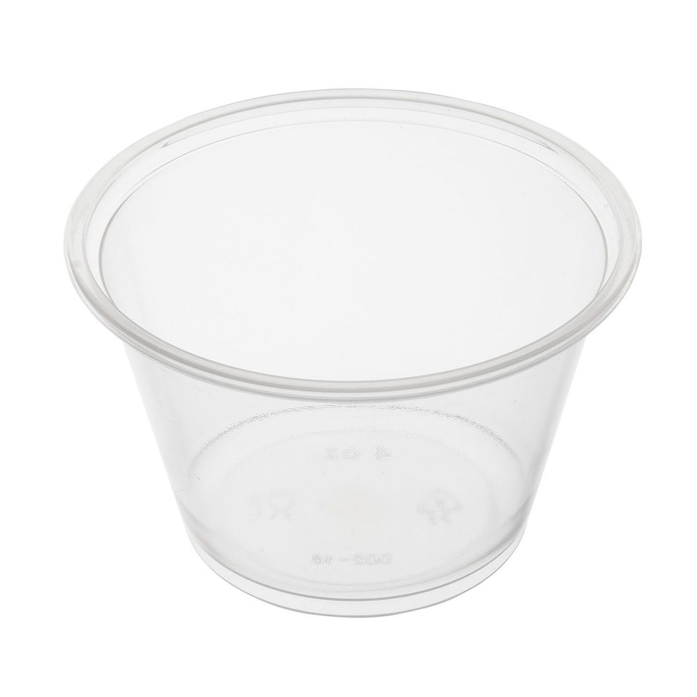 Jovials Clear Polypropylene Portion Cup, 4 Ounce Capacity -- 2500 Per Case