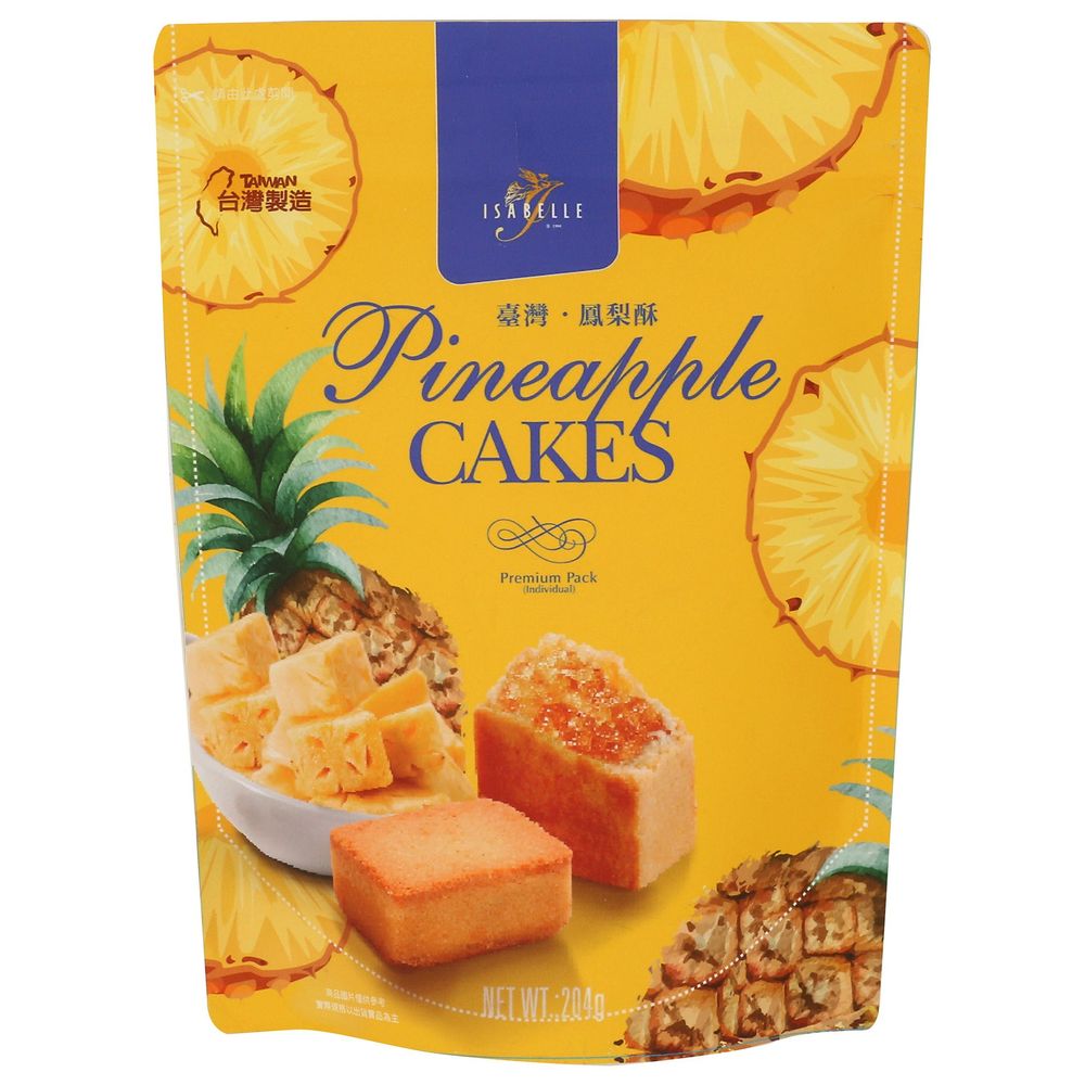 Isabelle Pineapple Cakes, 7.2 Ounce Pouch -- 6 Per Case