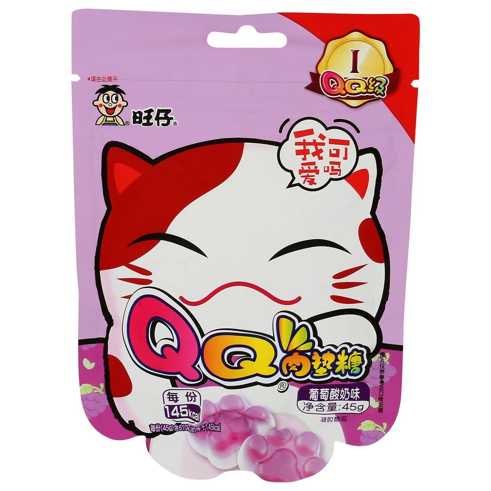 Want Want Kitty Paw Grape Yogurt Gummies, 1.59 Ounce -- 10 Per Case