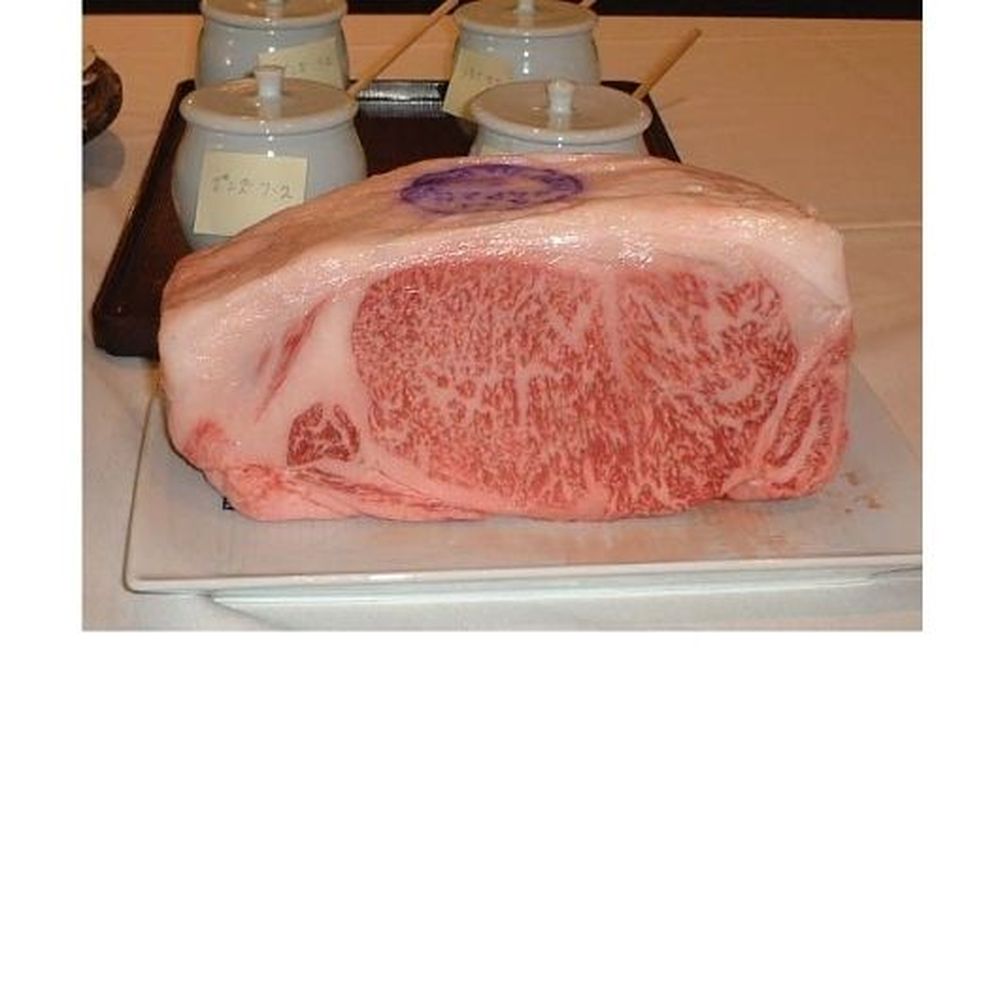 Miyazaki Japanese Wagyu New York Strip, 14 Pound -- 2 Per Case