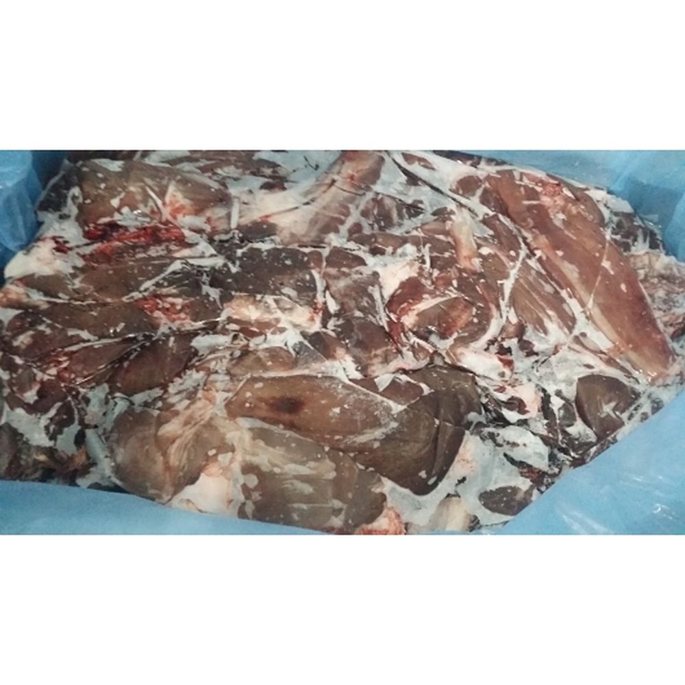 Duncan Elk B Trim, 55.12 Pound