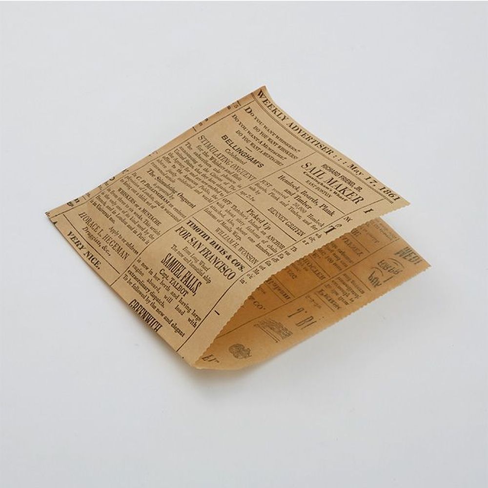 American Metalcraft Brown Newspaper Preformed Fry Paper, 250 Count -- 4 Per Case