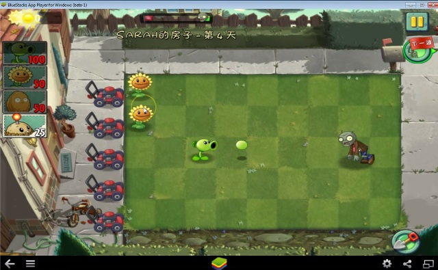 Plants VS Zombie img