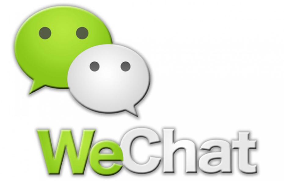 WeChat Logo