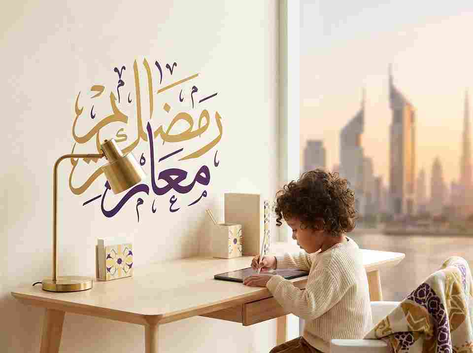 Best Arabic Tutor Dubai 2026 | EdFlik Online