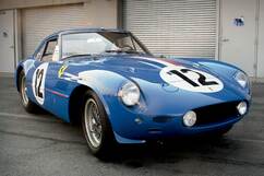 Photo: The Experiment 1