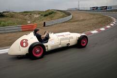 Photo: Expeditionary Force 1