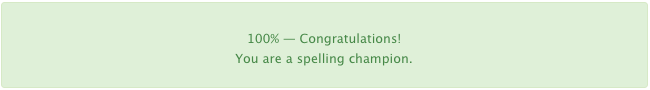 Quiz maker Default Success Message