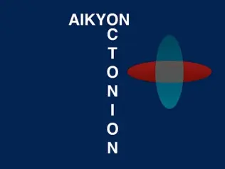 Aikyons, Octonions, and Unification by Tejinder Singh