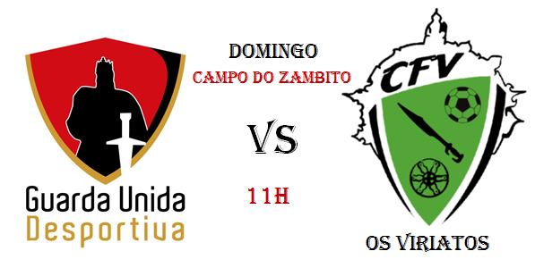 Campeonato Nacional de Iniciados