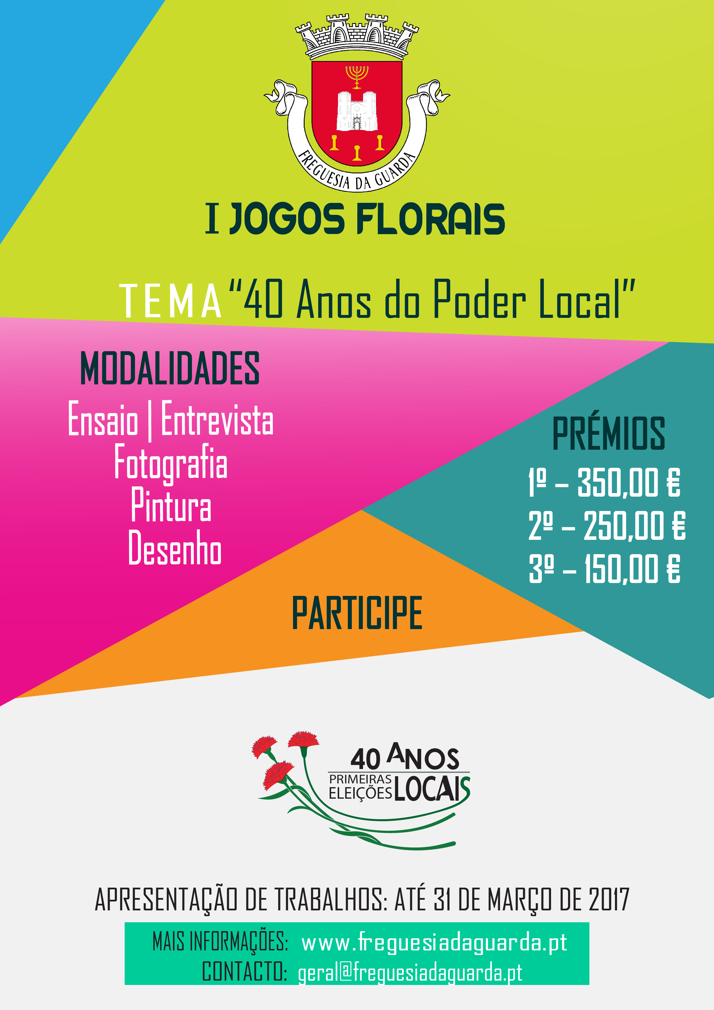 I Jogos Florais da Freguesia da Guarda