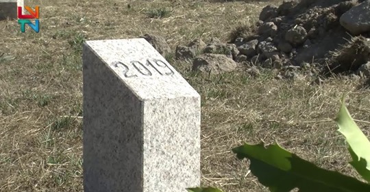 Cápsula do Tempo - Guarda 2050