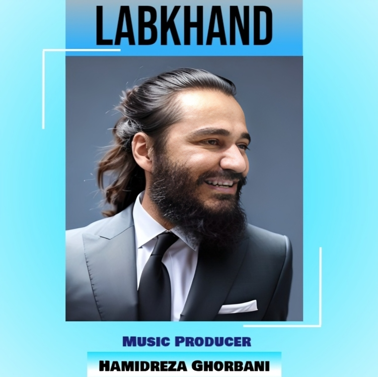 Hamidreza Ghorbani - Labkhand
