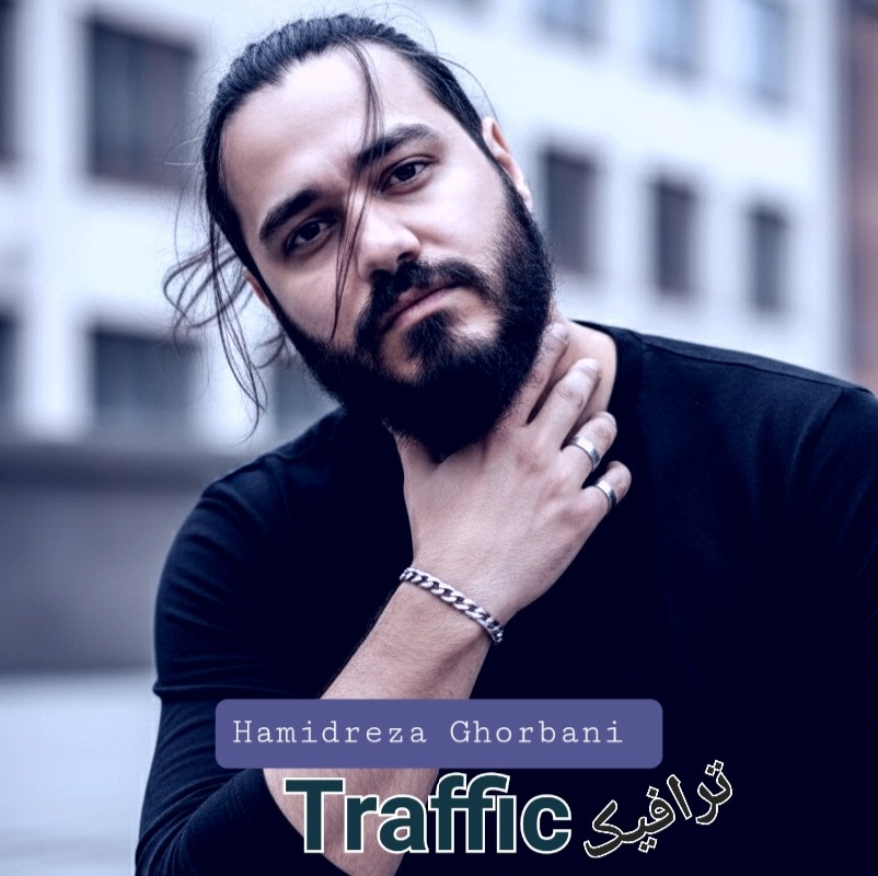 Traffic